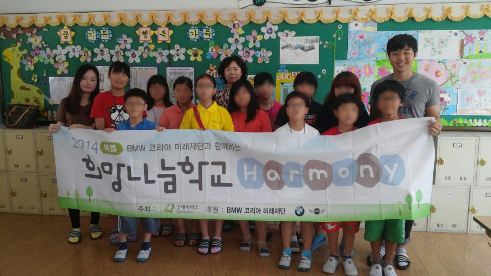 초등개강식 사진1 필터처리.jpg